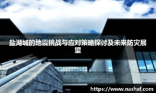 球盟会网址