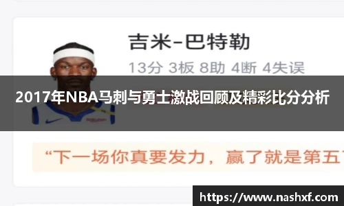 球盟会网址