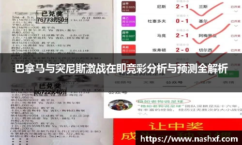 球盟会官网