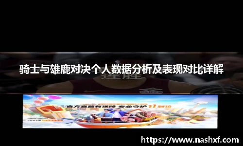球盟会体育