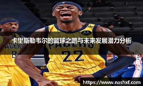 球盟会官网