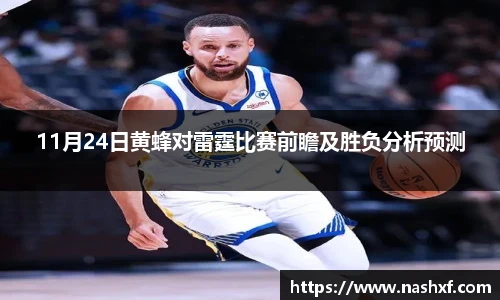 球盟会网址