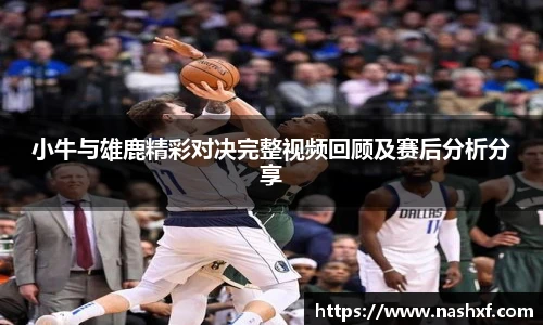 球盟会官网