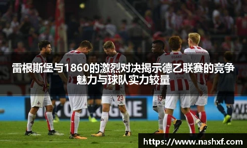 球盟会网址